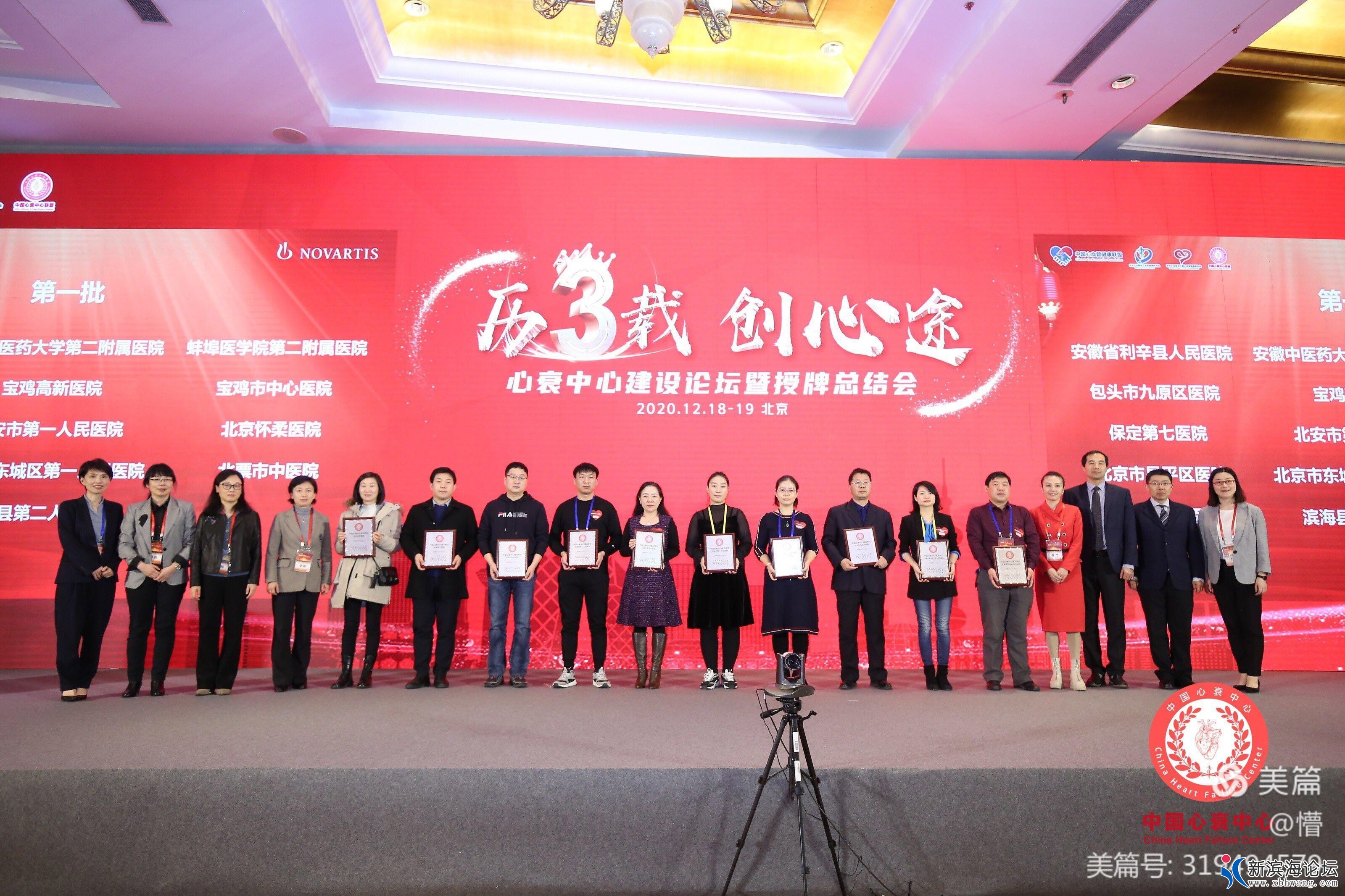 微信图片_20201222153032.jpg