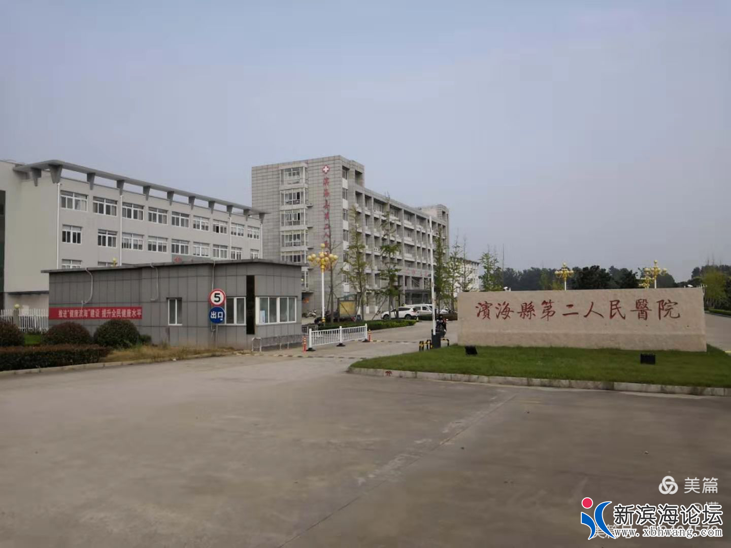 微信图片_20201222153045.png