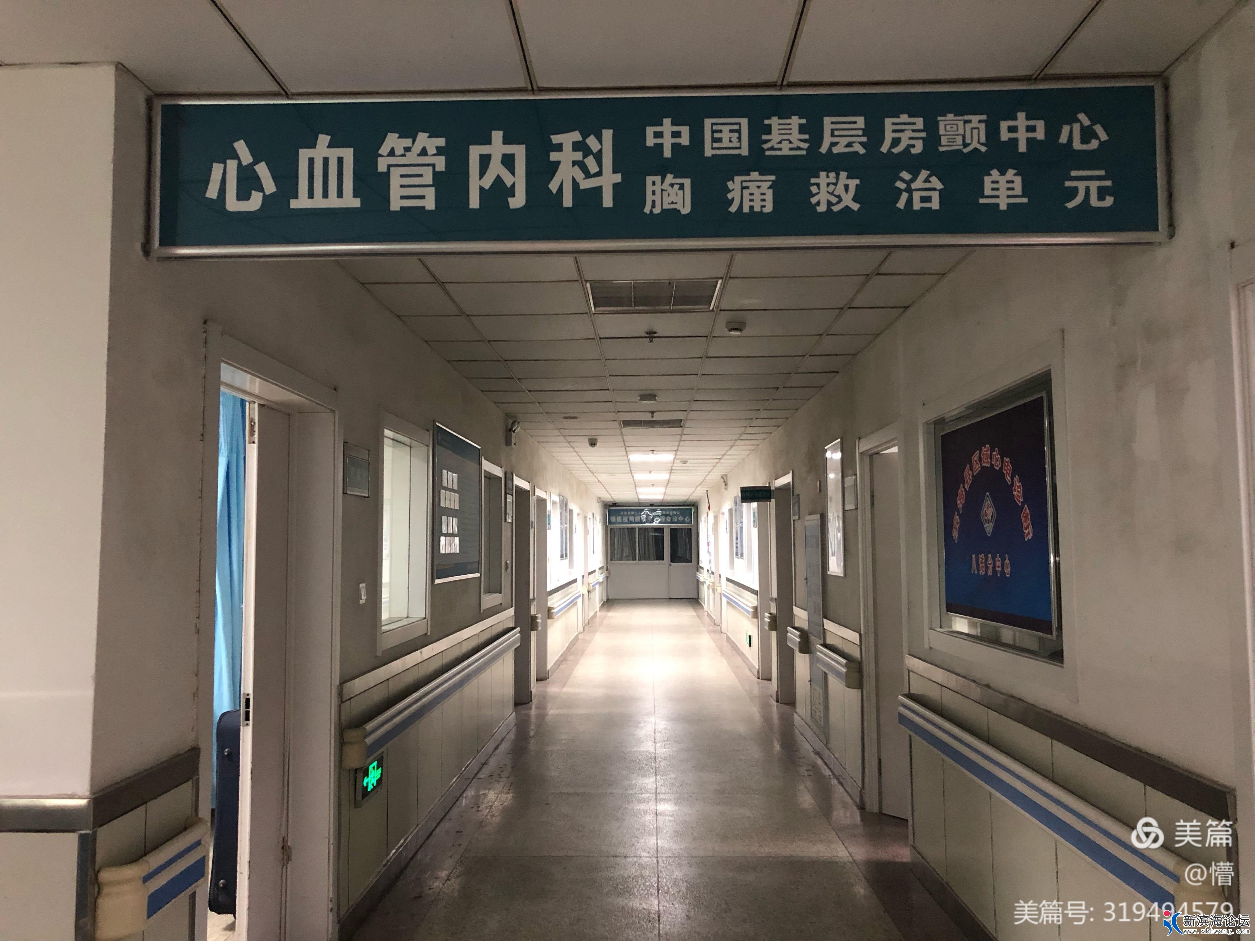 微信图片_20201222153051.jpg