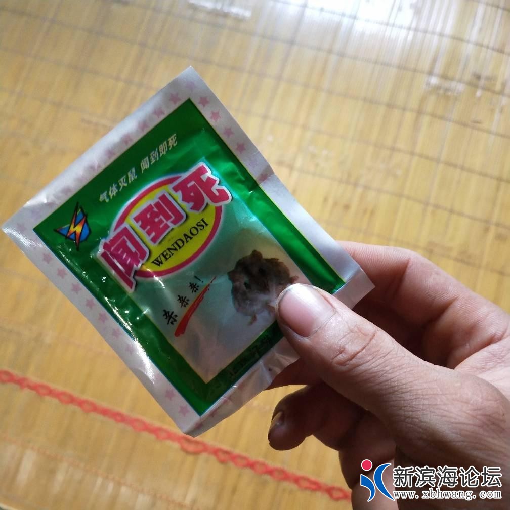 src=http_//gss0.baidu.com/-4o3dSag_xI4khGko9WTAnF6hhy/zhidao/pic/item/f3d3572c11.jpg