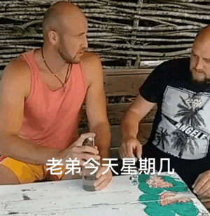 front2_0_Foe5ULY3Q-rkLu6RWVJpeslzt39Y.1608781296.gif