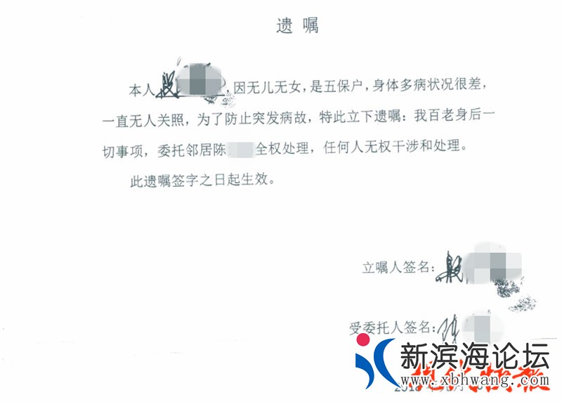 1608807642.jpg
