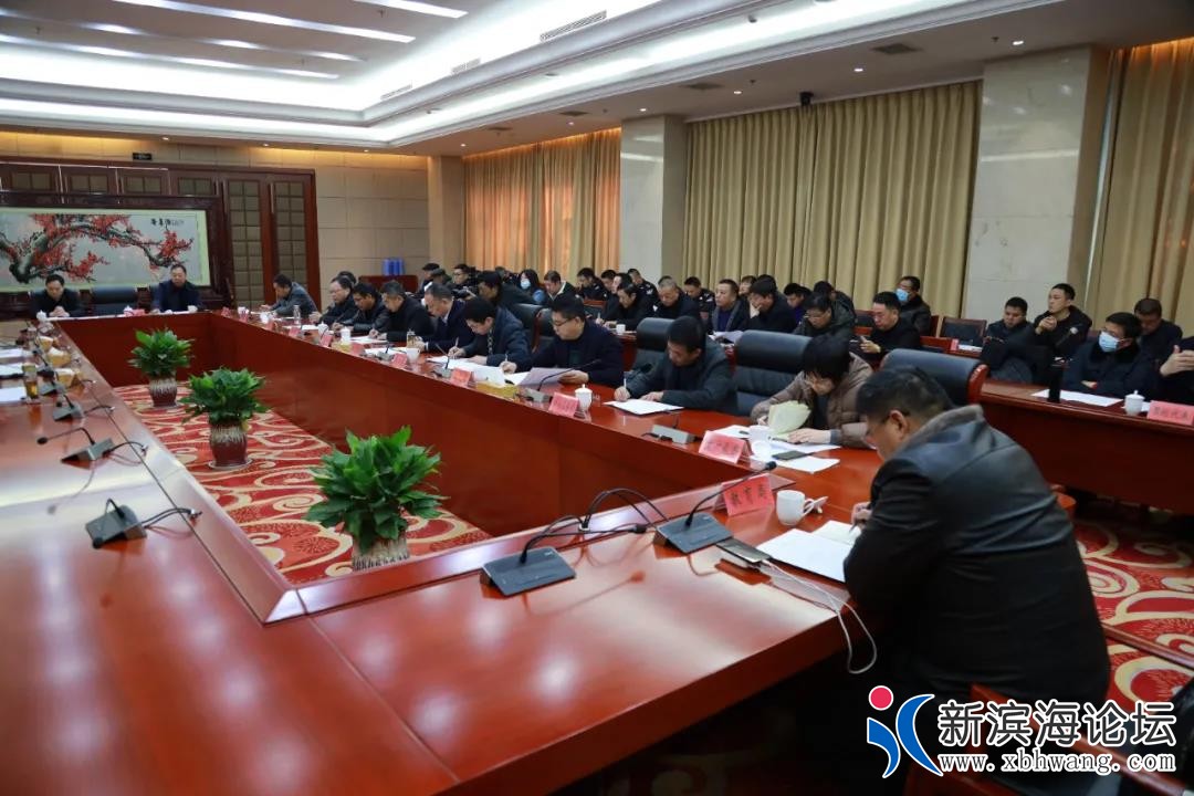 微信图片_20201225134937.jpg