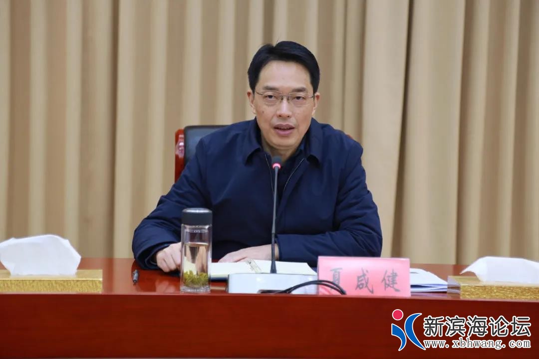 微信图片_20201225134938.jpg