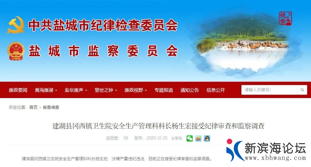 微信图片_20201226093655.jpg