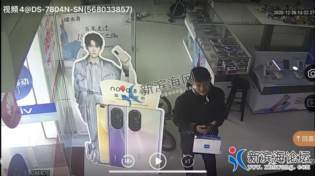 微信图片_20201227112122.jpg