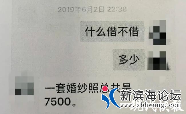 5ff280149e780b2917000000_1024.jpg