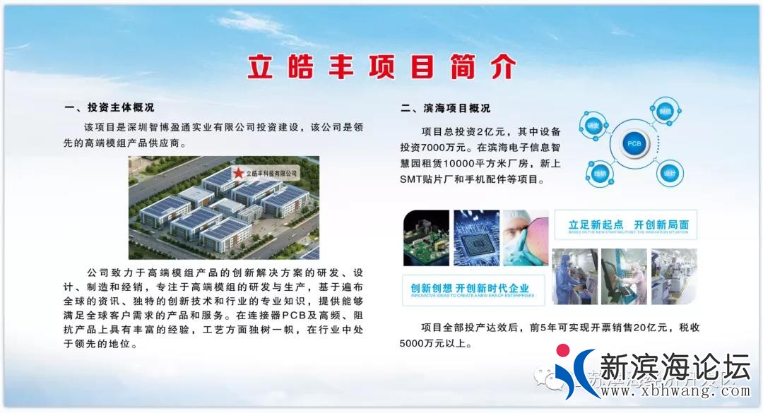 微信图片_20210105100544.jpg