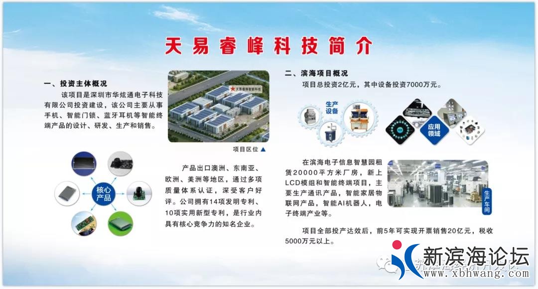 微信图片_20210105100543.jpg