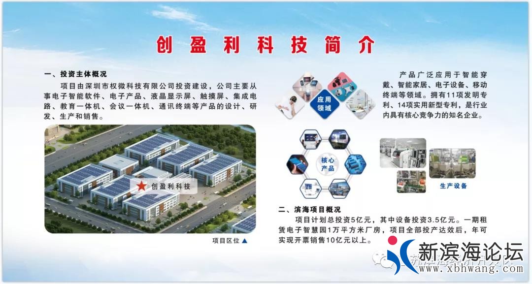 微信图片_20210105100546.jpg