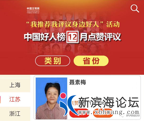 微信图片_20210105105818.png