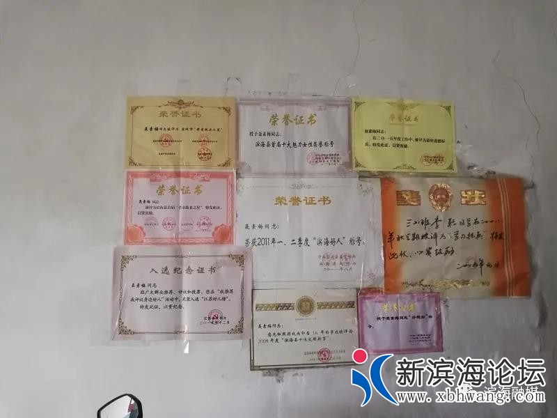 微信图片_20210105105825.jpg