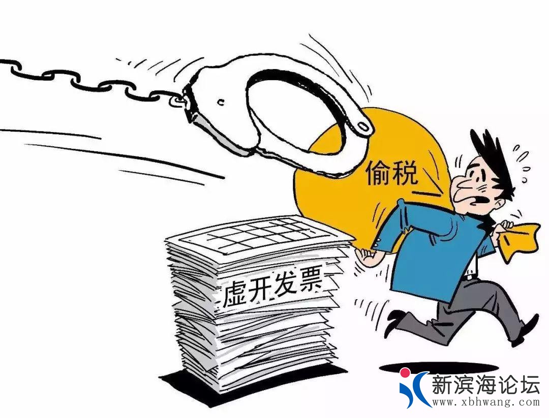 src=http_//inews.gtimg.com/newsapp_match/0/3375967002/0.jpg&amp;refer=http_//inews.jpg