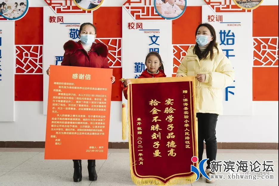 微信图片_20210114090451.jpg