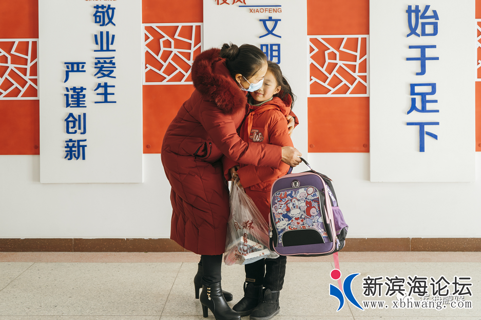 微信图片_20210114090501.png