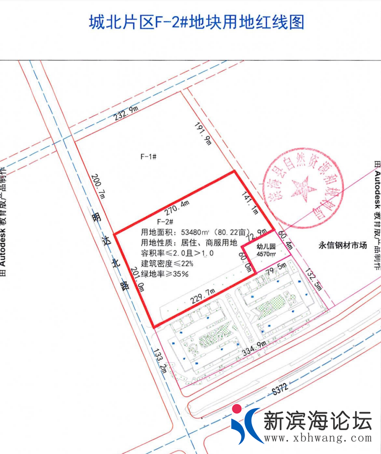 微信图片_20210114113117.png