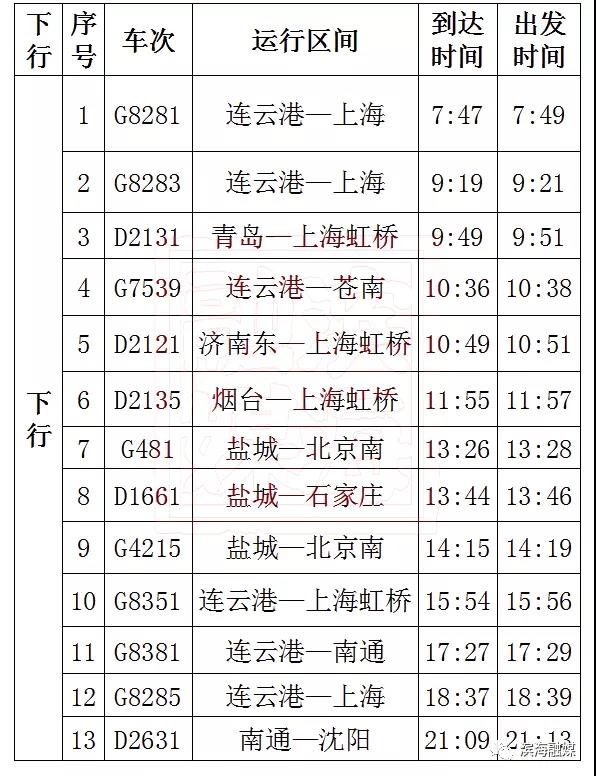 微信图片_20210115140304.jpg