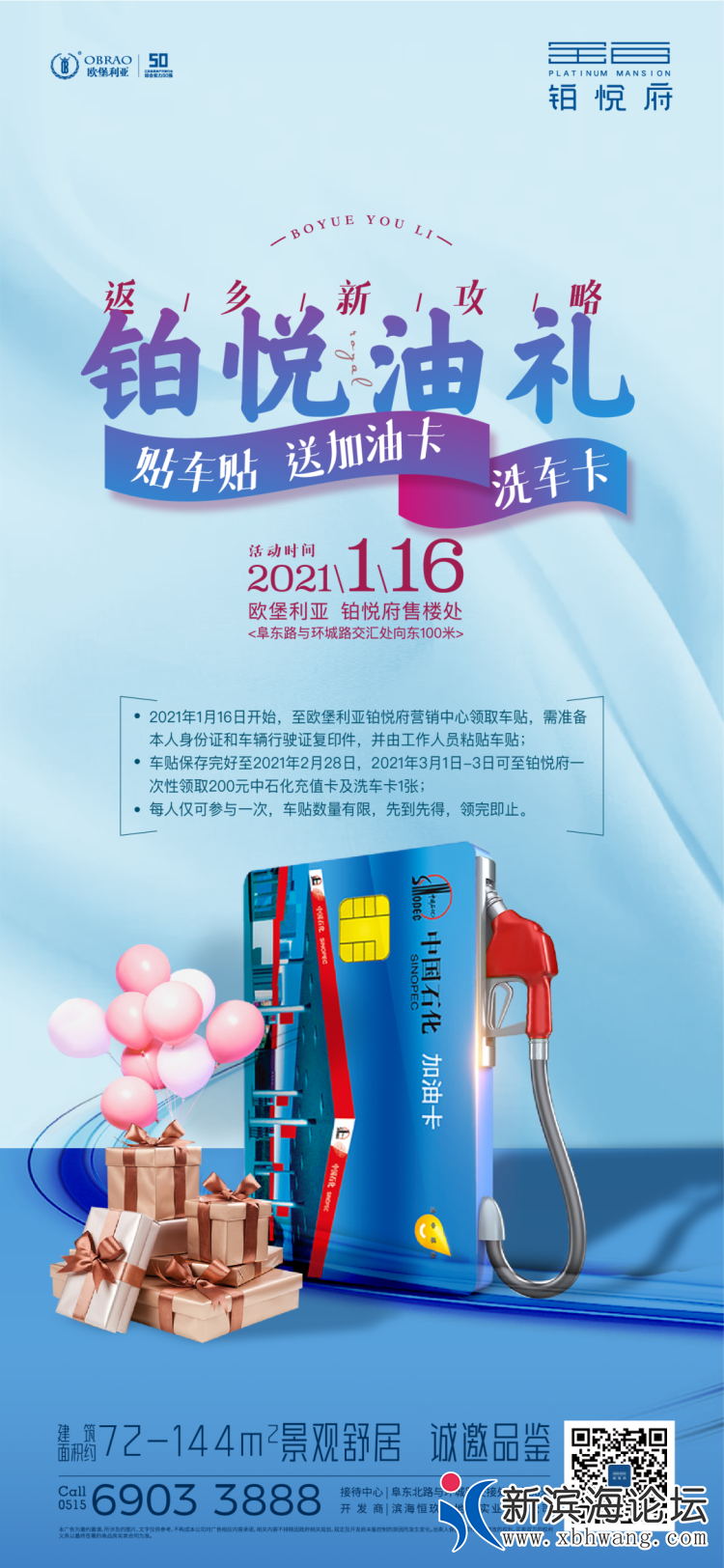 19d44501125f1808bed90f6e10261b60.png