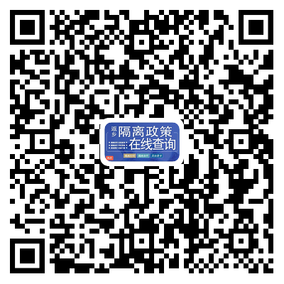 微信图片_20210118133501.png