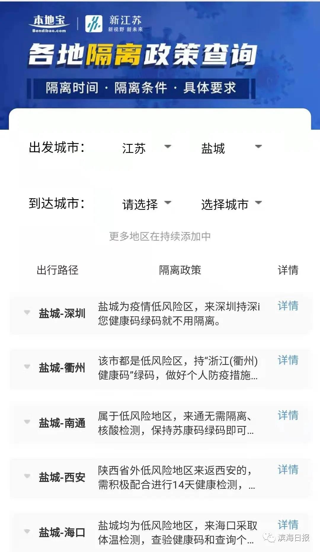 微信图片_20210118133504.jpg