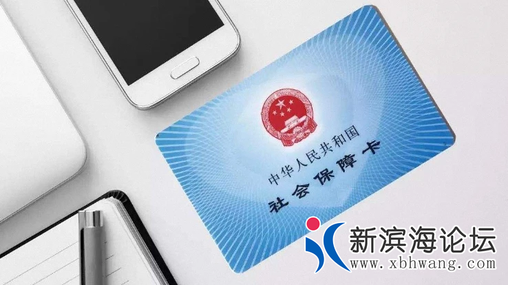 微信图片_20210120134103.png