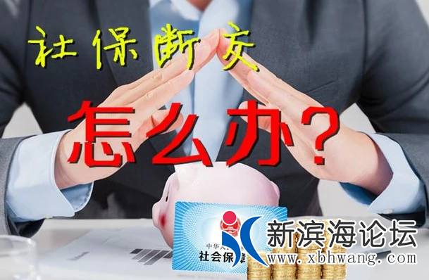 微信图片_20210120134110.png