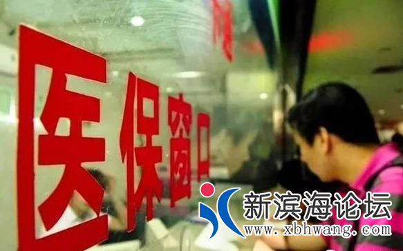 微信图片_20210120134117.png