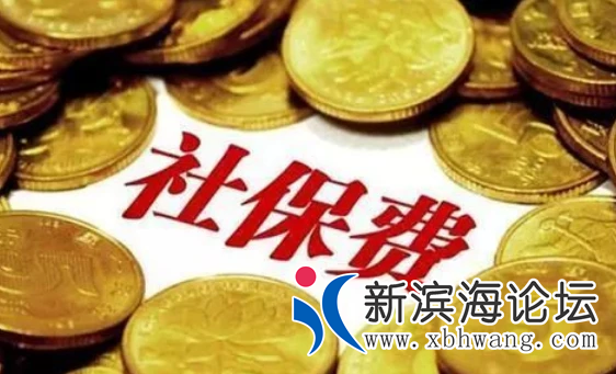 微信图片_20210120134120.png