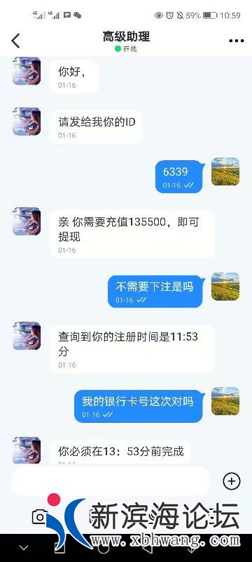 微信图片_20210121095352.jpg