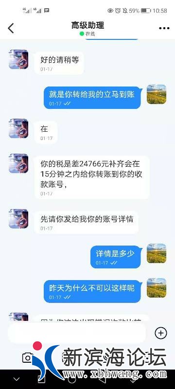 微信图片_20210121095344.jpg