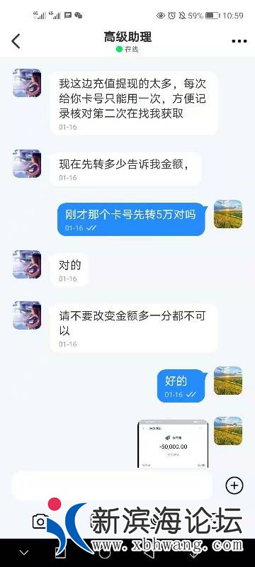 微信图片_20210121095410.jpg