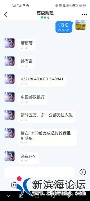 微信图片_20210121095400.jpg
