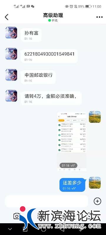 微信图片_20210121095412.jpg
