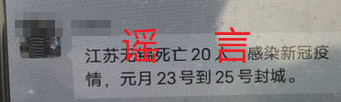 front2_0_Fn5CRg5KK29YHgYU4TXoquUgIht4.1611323191.png