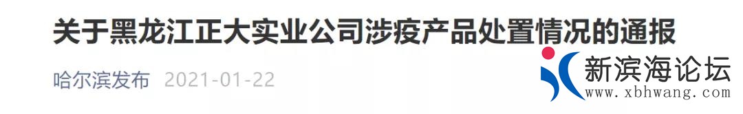 微信图片_20210123165556.jpg