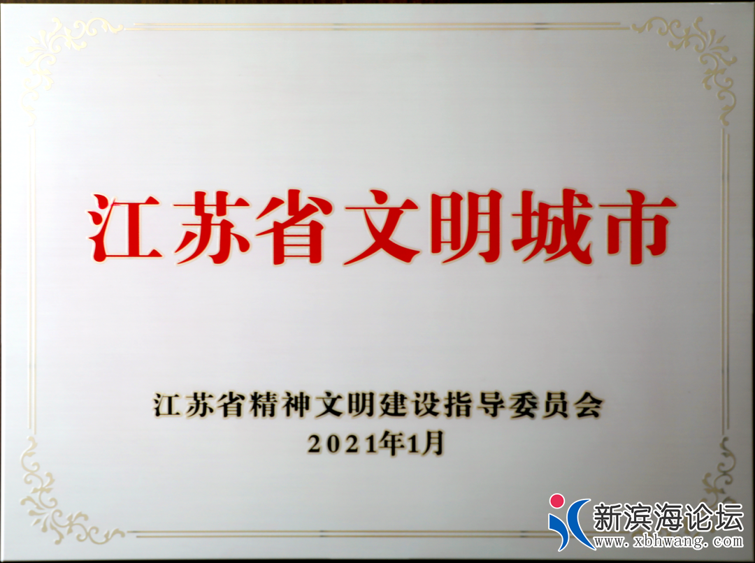 微信图片_20210125140234.png