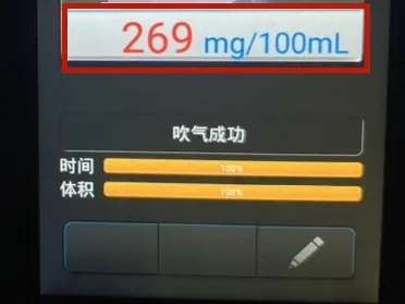 front2_0_FoQX5v7wQA281QPgd4rPOPdGyrpX.1611583947.jpg
