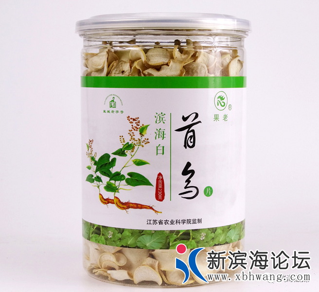 微信图片_20210127092226.png