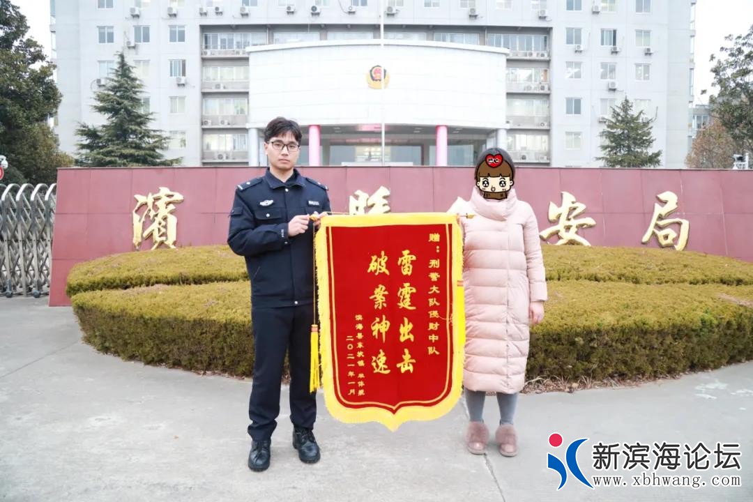 微信图片_20210201092628.jpg