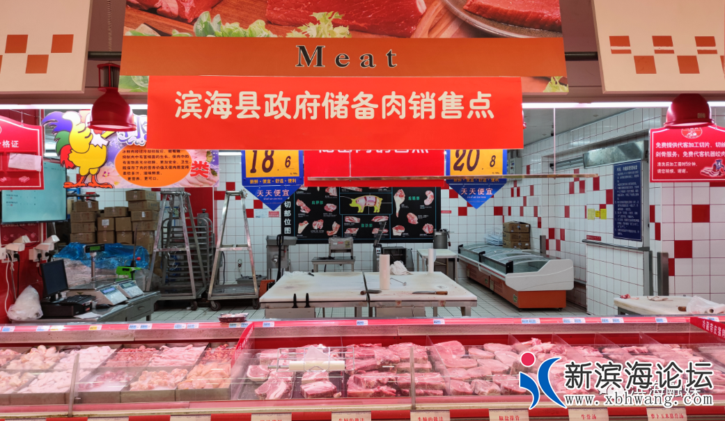 微信图片_20210203094158.png