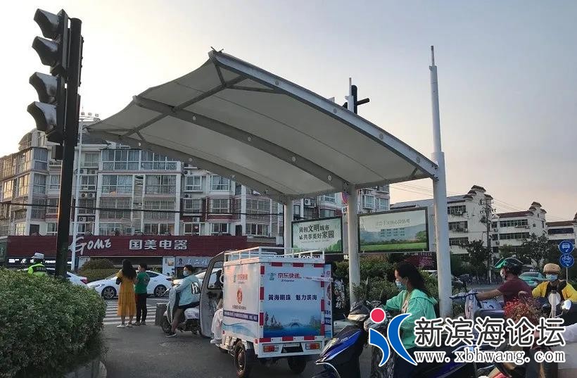 微信图片_20210204084211.jpg
