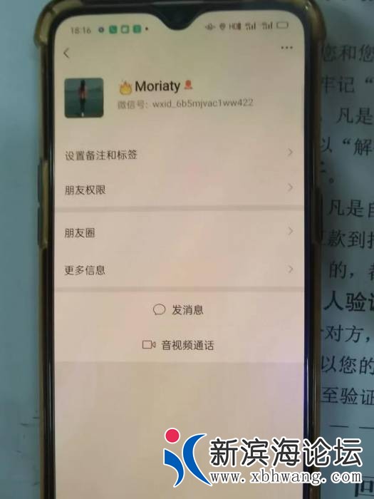 144613fosq3hhqcs2tjztj.jpg.thumb.jpg