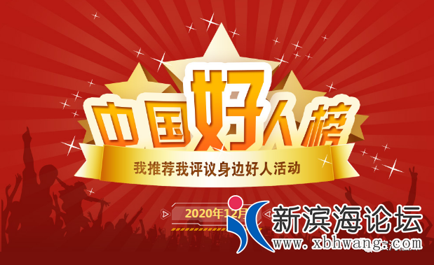 微信图片_20210205091955.png