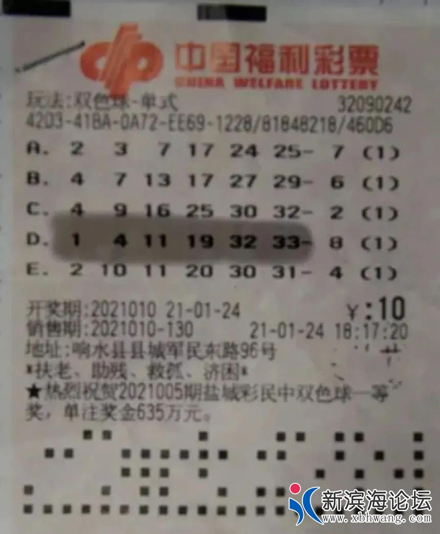 微信图片_20210205152509.jpg
