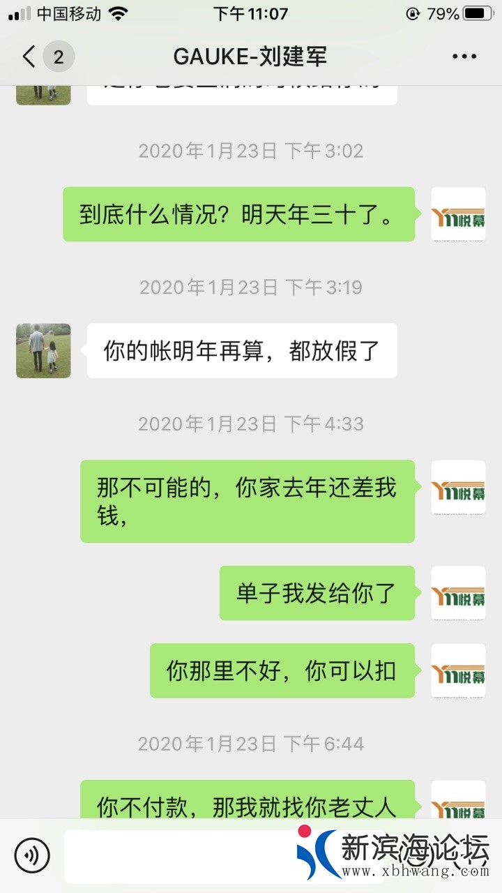 front1_0_FuQD_vEbn0XDLBEaq5WdZso4n43Z.1612537946.jpg
