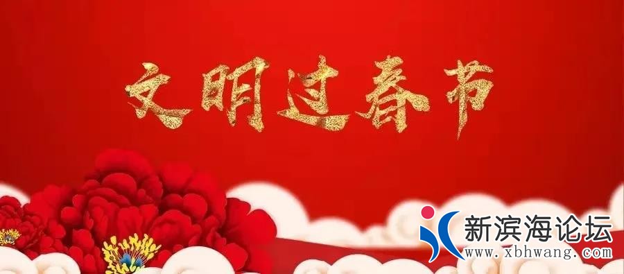 微信图片_20210206091857.jpg