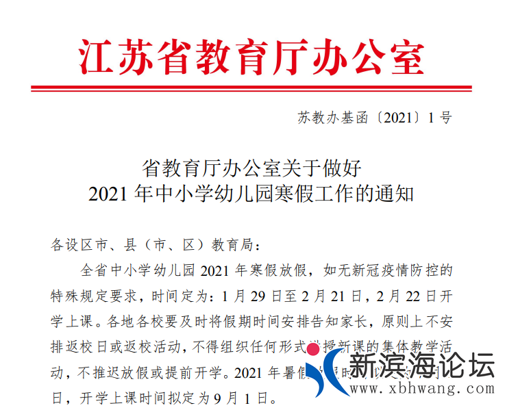 151739s1ttt820g9g3hh1h.png.thumb.jpg