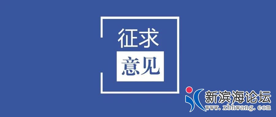 微信图片_20210220103632.jpg