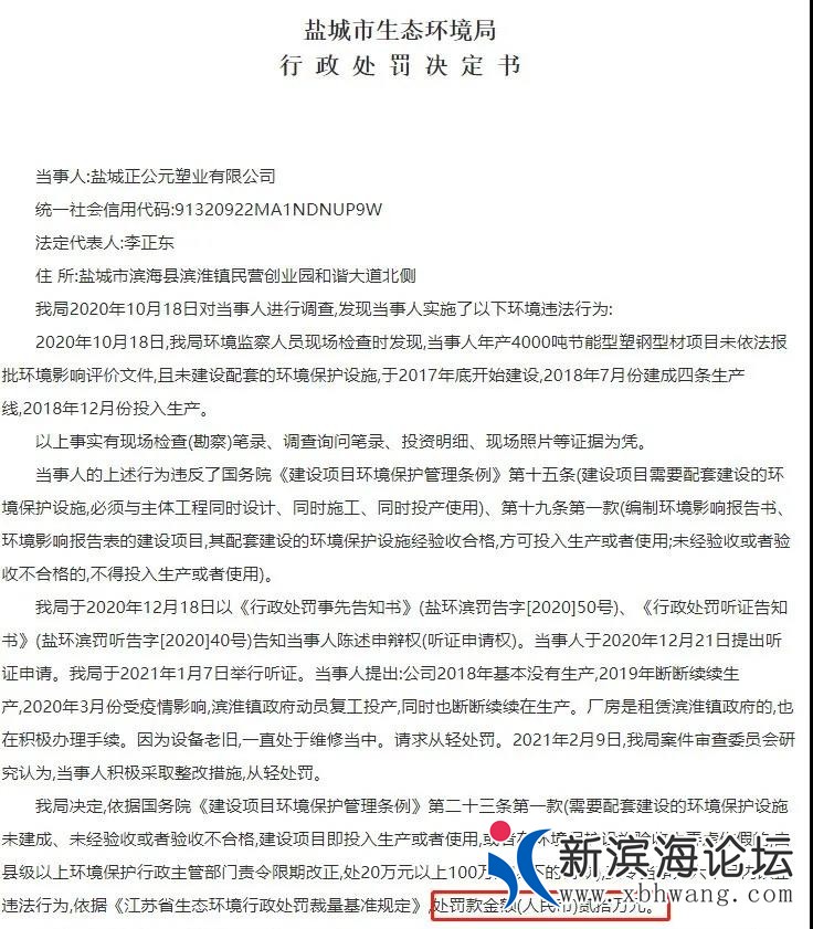 微信图片_20210225132906.jpg