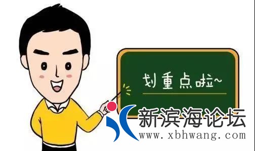 微信图片_20210226134650.jpg